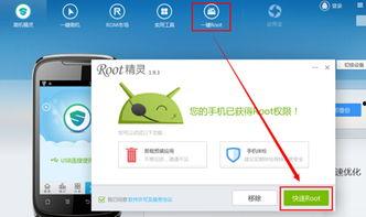 qq聊天视频怎么恢复,还原丢失的珍贵回忆