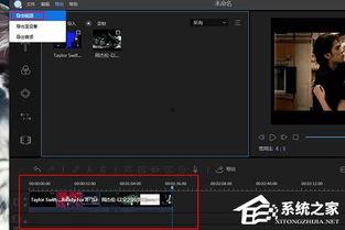 如何整合视频,打造高效视觉传播之道