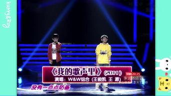 色节目视频,揭秘节目背后的视觉盛宴