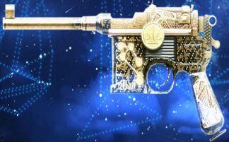 视频天秤座,平衡之美，揭秘神秘特质